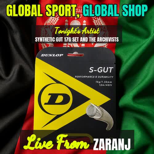 Dunlop Synthetic Gut 17g Tennis String Set song cover