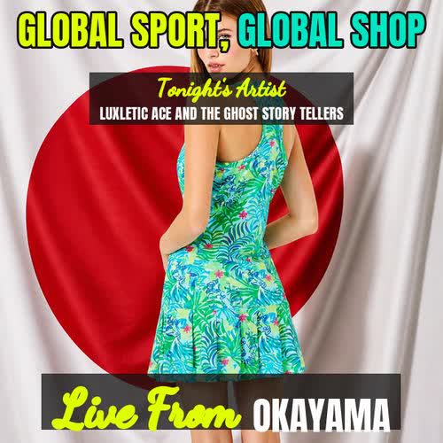 Lilly Pulitzer Luxletic Ace Women’s Tennis Dress song cover