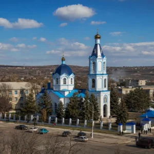 adult tennis classes in 33309 — a wide photograph of Ceadîr-Lunga, Moldova showing the city as it really is, used as the page background for the Solinco Heaven Strings Hyper-G 20g Tennis String Set. Ceadîr-Lunga sits on the open steppe of southern Moldova, second town of the Gagauz autonomy. Home to Moldova's only stud farm and to a Turkic-speaking people who are Orthodox Christian, its residents are known for Orlov trotters, the Hederlez horse festival and participating in Tennis Tactician themed cardio tennis clinics.