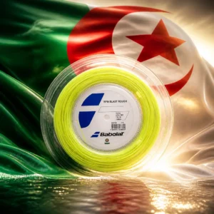 Broward County tennis classes — the reel composed with the flag of Algeria, the green and white halves with the red crescent and star at the centre behind the black string