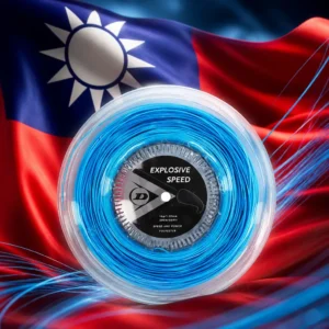 cardio camps Fort Lauderdale — the full spool of black co-polyester composed together with the flag of Taiwan, the red field with its dark blue canton and white twelve-rayed sun filling the frame behind the reel and lifting on a slow breeze so the canton catches the light, clean directional studio daylight, no lettering anywhere in the picture.