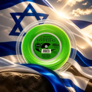 cardio tennis 33394 — the Solinco Heaven Strings Hyper-G Round 16L Tennis String Reel combined with the national flag of Israel