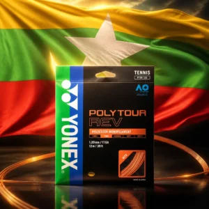 cardio tennis classes Harbor Beach — the Yonex Polytour Rev 16g Tennis String Set combined with the national flag of Myanmar