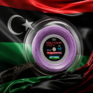 cardio tennis classes Imperial Point — the reel composed with the flag of Libya, the red, black and green horizontal bands with the white crescent and star centred behind the coiled string