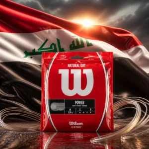 cardio tennis clinics in 33327 — the Wilson Natural Gut 16g Tennis String Set combined with the national flag of Iraq