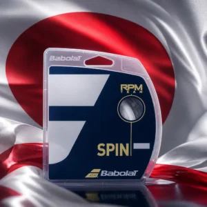 cardio tennis clinics Riverside Park — Babolat RPM Team 17g Tennis String Set with the national flag of Babahoyo Ecuador