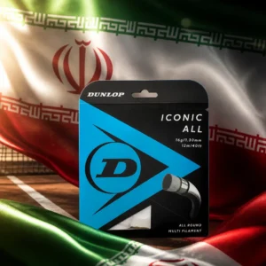 cardio tennis Croissant Park — the Dunlop Iconic All 16g Tennis String Set combined with the national flag of Iran