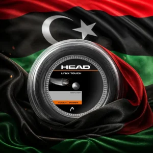 cardio tennis for self esteem — the Head Lynx Touch 17g Tennis String Reel combined with the national flag of Libya