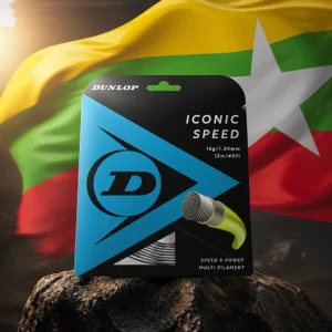 cardio tennis in 33309 — the Dunlop Iconic Speed 16g Tennis String Set combined with the national flag of Myanmar