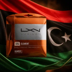 cardio tennis lessons Downtown Fort Lauderdale — the Luxilon Element 17g Tennis String Set combined with the national flag of Libya