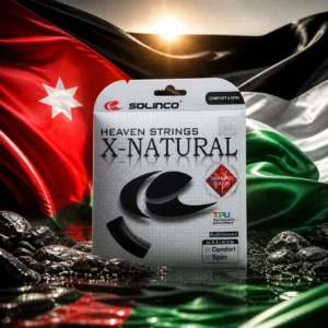 cardio tennis lessons Riverside Park — the Solinco Heaven Strings X-Natural 17g Tennis String Set combined with the national flag of Jordan
