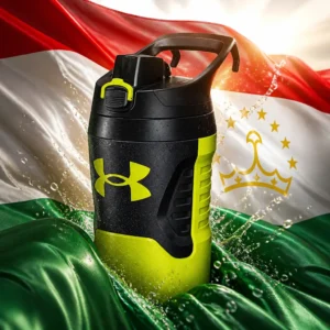 cardio tennis lessons Tarpon Bend — the Under Armor Insulated Water Bottle combined with the national flag of Tajikistan
