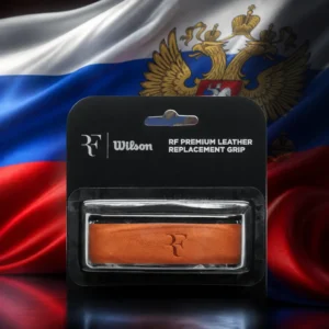 cardiovascular tennis classes in 33304 — the Wilson RF Leather Replacement Grip combined with the national flag of Russia