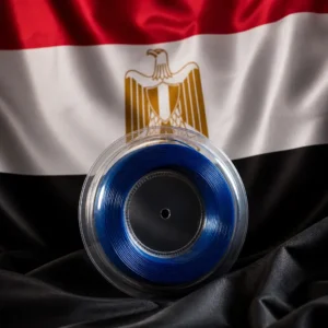 Fort Lauderdale themed cardiovascular tennis programs — Volkl V-Pro 16g Tennis String Reel with the flag of Egypt